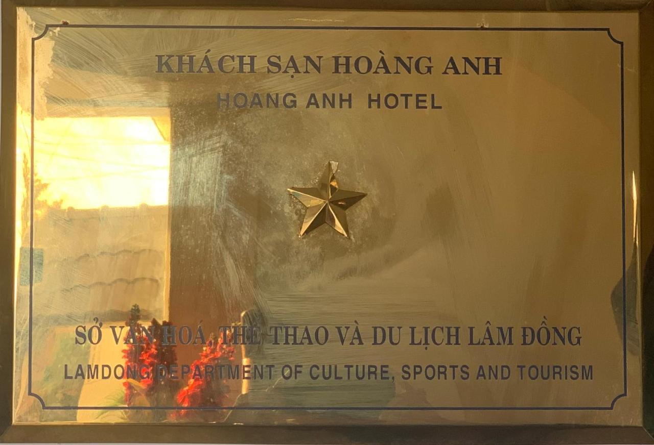 Hoang Anh Hotel Duc Trong Экстерьер фото